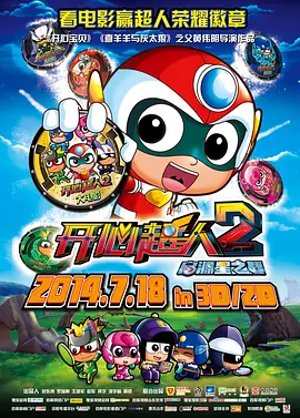 日韩免费大片